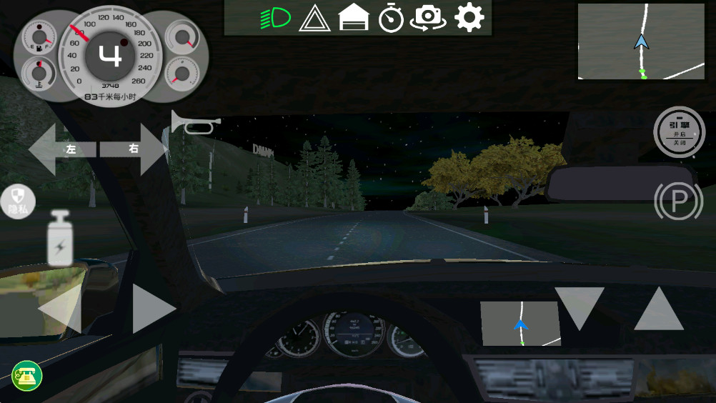 ��ʵ��ʻģ������Ϸ����v1.0.1 ��׿��