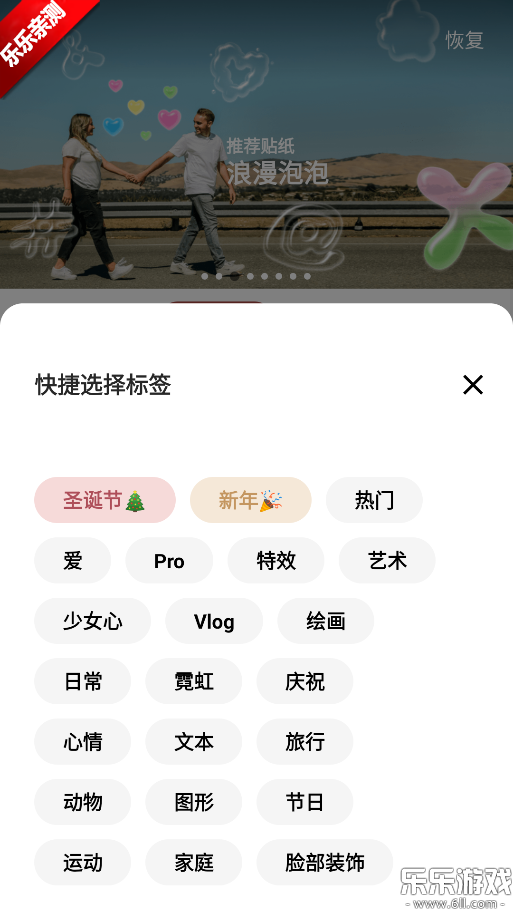 InShotרҵȫ���ܻ�Ա�����ؽ�ͼ