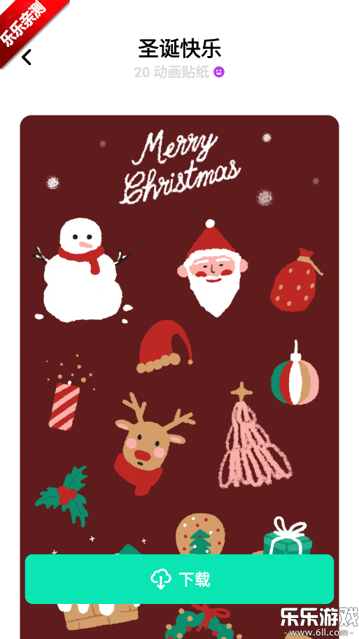 InShotרҵȫ���ܻ�Ա�����ؽ�ͼ