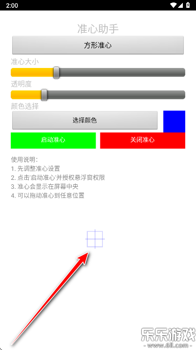 ׼�����������ֻ���v1.0 ���°汾