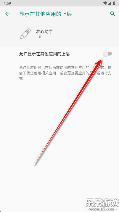 ׼�����������ֻ���v1.0 ���°汾