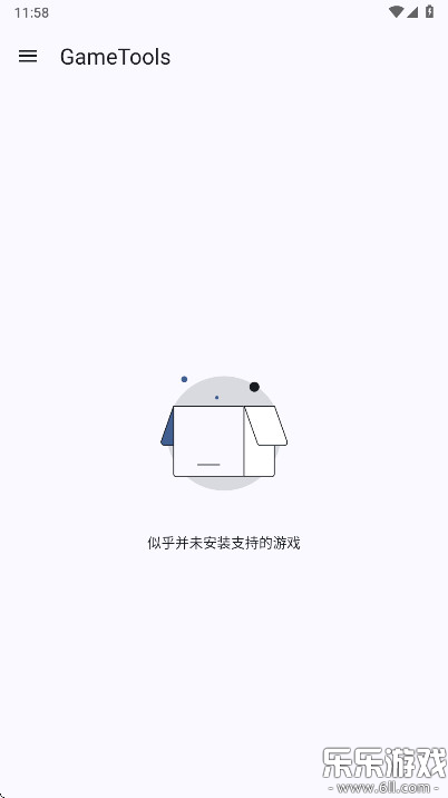 GameTools�ٷ�����v1.2.1 ��׿��