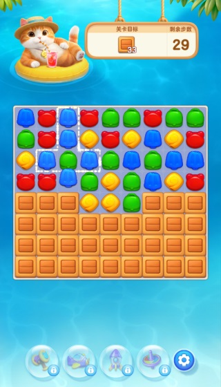 ��������ʱ����Ϸ����v1.0.5.78 ��׿��