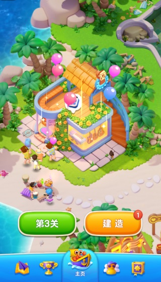 ��������ʱ����Ϸ����v1.0.5.78 ��׿��