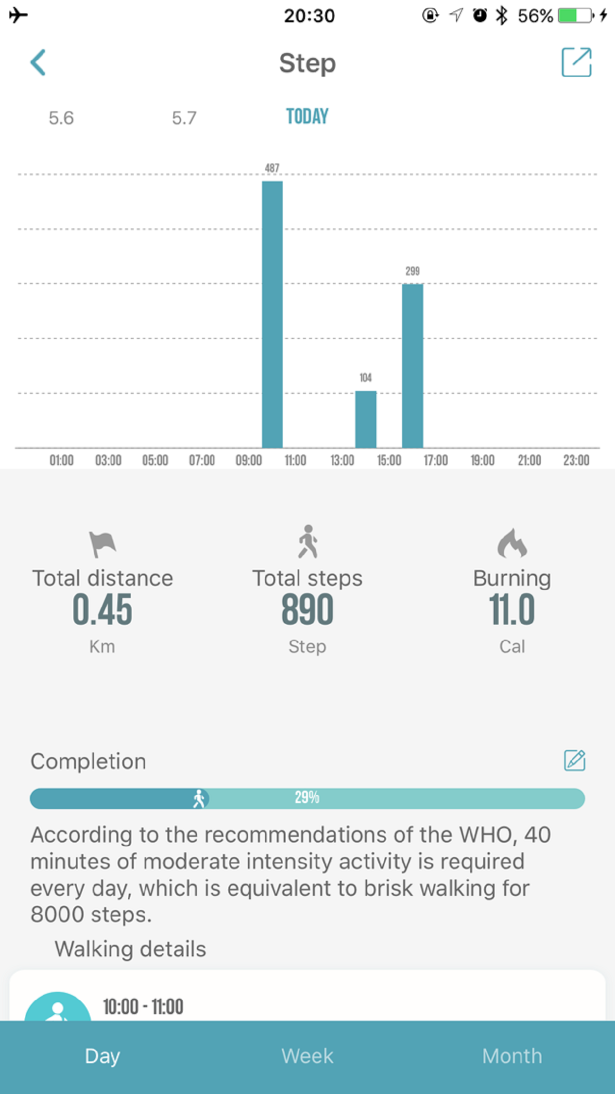 WearFit2.0�ֻ�app���°�����vzh_5.2.5 ��׿��