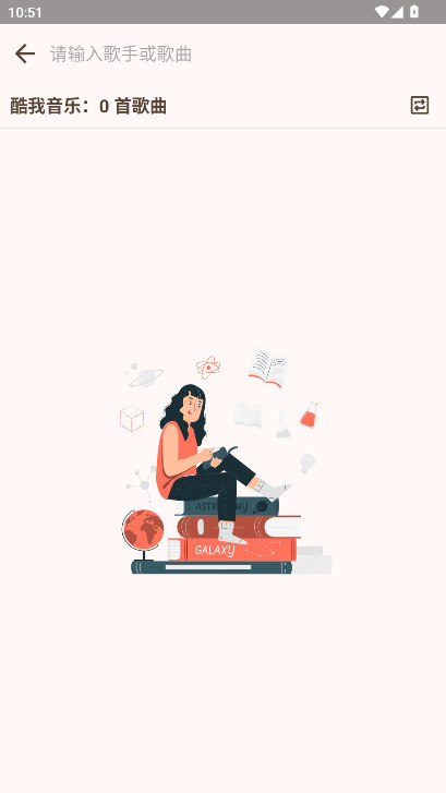 MeloYou��������v1.2.1 ��׿��