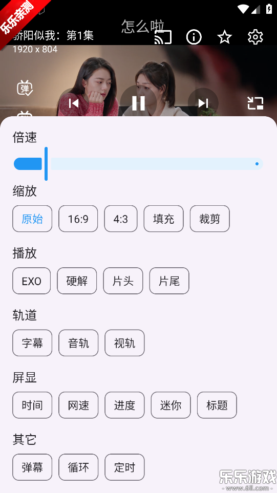 okӰ�����°汾����v3.5.8 �ֻ���