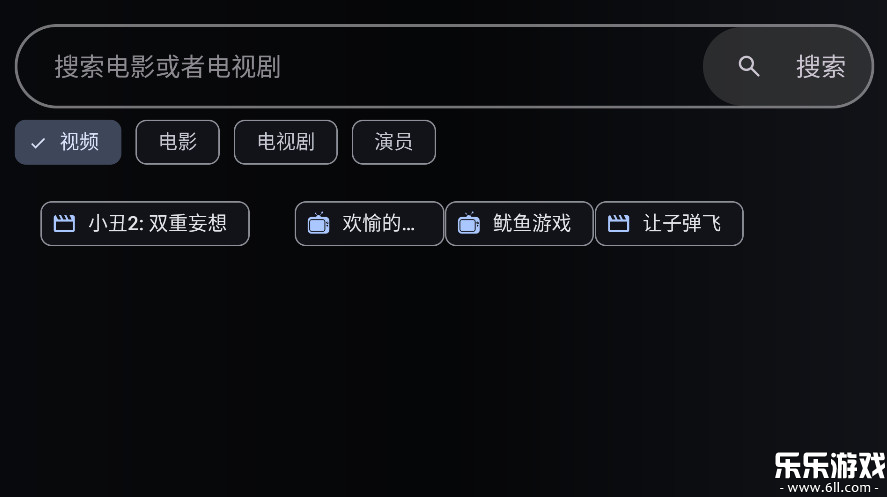 afusektv�ٷ�����v3.0.2.4-fix3 ���Ӱ�