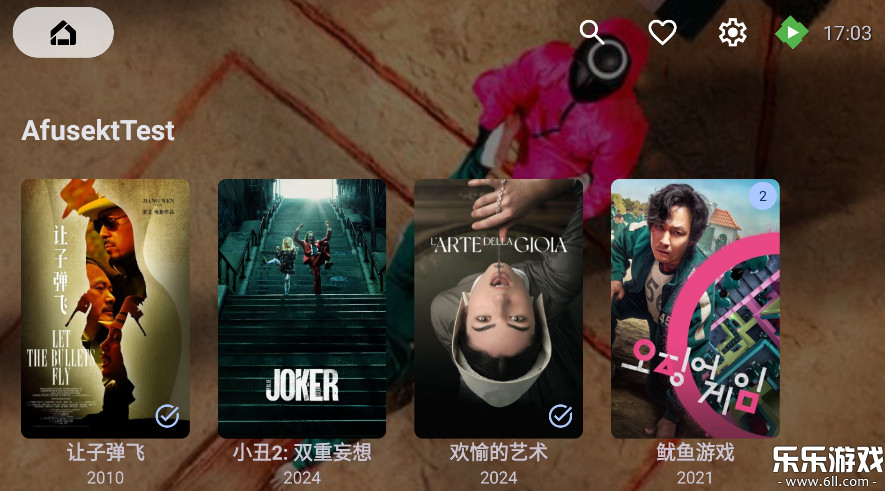 afusektv�ٷ�����v3.0.2.4-fix3 ���Ӱ�