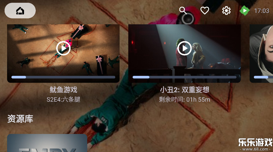 afusektv�ٷ�����v3.0.2.4-fix3 ���Ӱ�