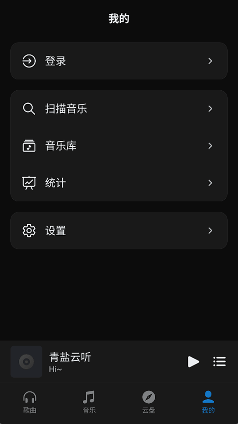 ���������ٷ�����v2.0.0 ��׿��