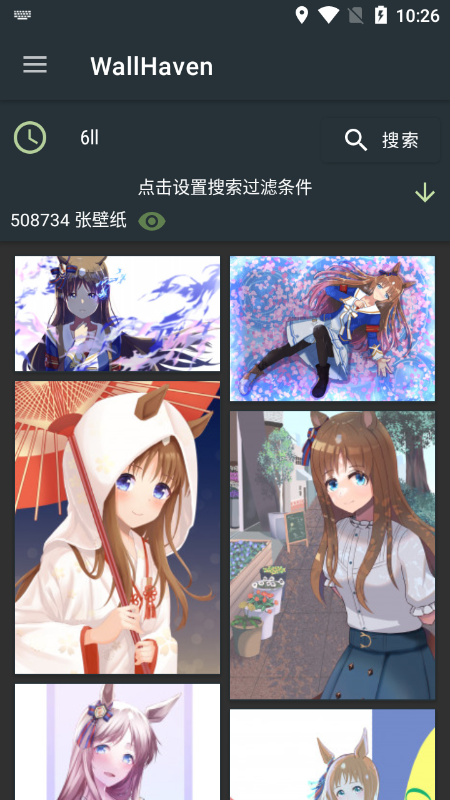 Wallhaven��ֽ�ֻ�������v1.9 ���°�