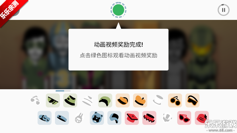 �������Funkyģ���ֻ�������v0.1.1 ��׿��