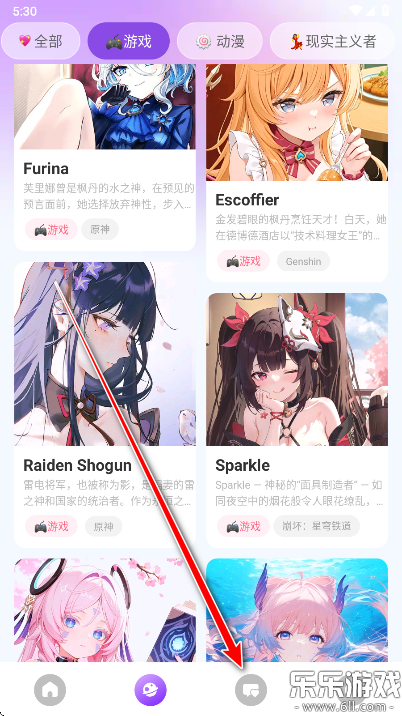 Sweet AI�ֻ�������v1.7.3 ��׿��