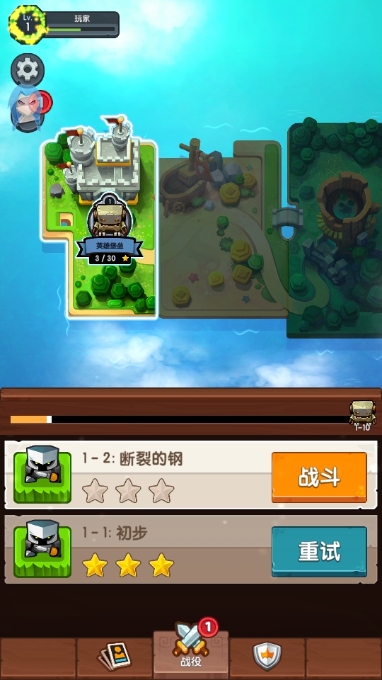 ̩̹�ƻ�����Ϸ����(Titan Breaker)v2.0.1 ��׿��