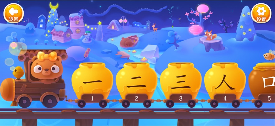 ��С��ʶ��app���°�����v2.1.39 ��׿��