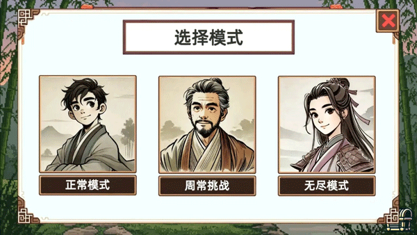 СС����ģ�����ֻ�������v1.0 ���°�