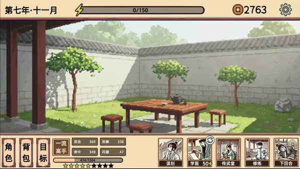 СС����ģ�����ֻ�������v1.0 ���°�