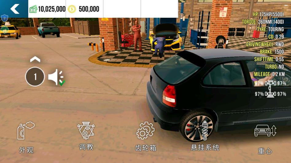 FPS����ģ������Ϸ����v7.0.0 ��׿��