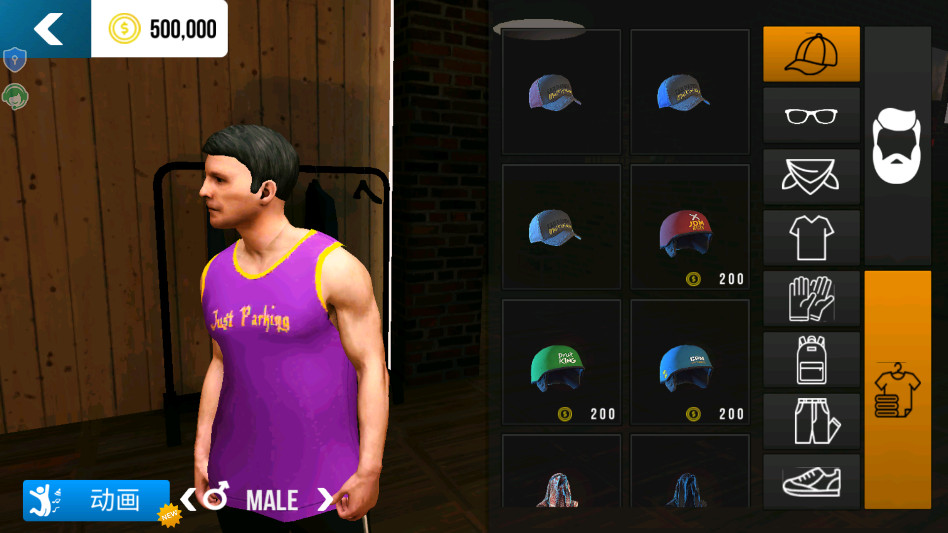 FPS����ģ������Ϸ����v7.0.0 ��׿��