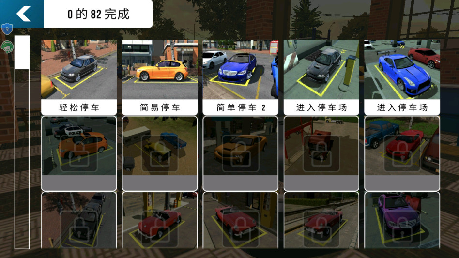 FPS����ģ������Ϸ����v7.0.0 ��׿��