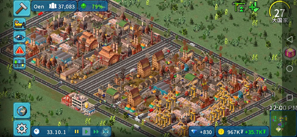 ����С��ٷ�����2026����(TheoTown)v1.12.42a ������