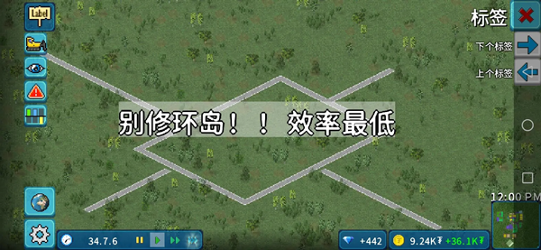 ����С��ٷ�����2026����(TheoTown)v1.12.42a ������