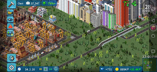 ����С��ٷ�����2026����(TheoTown)v1.12.42a ������