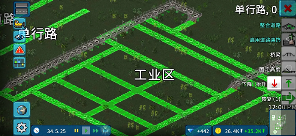 ����С��ٷ�����2026����(TheoTown)v1.12.42a ������