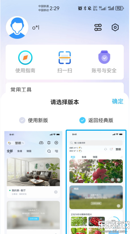 ħ�����ۼ������ͷ���ؽ�ͼ