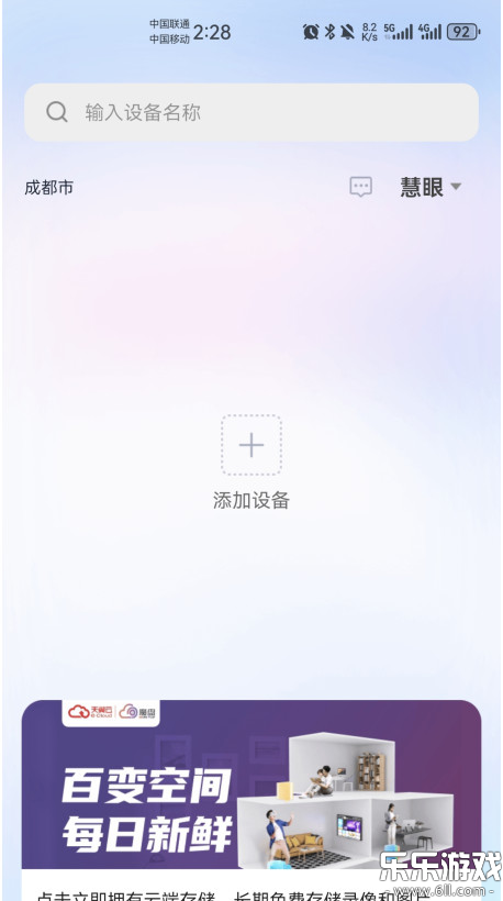 ħ�����ۼ������ͷ���ؽ�ͼ