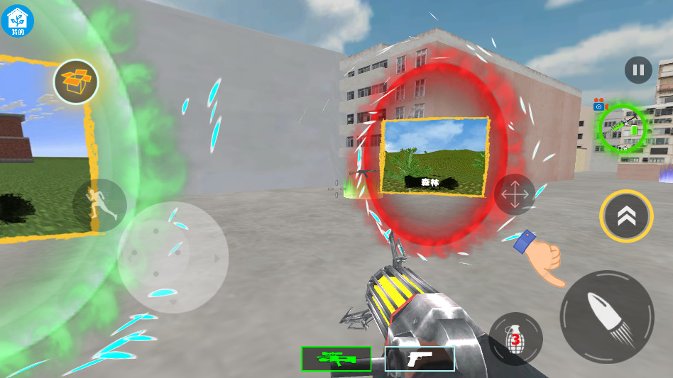 �Լ���ʦ���������ֻ���v1.1.0 ��׿��