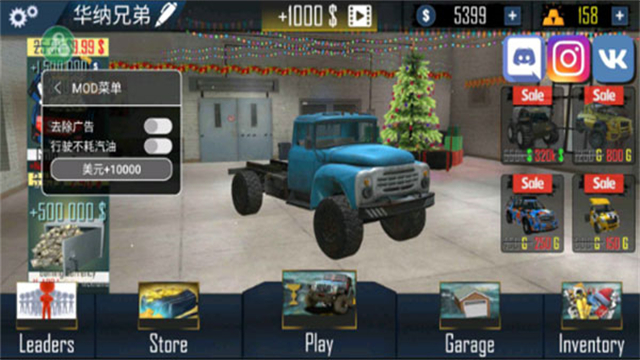 ԽҰ��ģ������Ϸ����(ORSO)v5.46 ��׿��