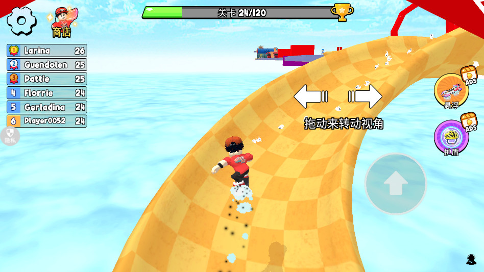 С�ƿ���С��Ϸ����v2.0.5 ��׿��