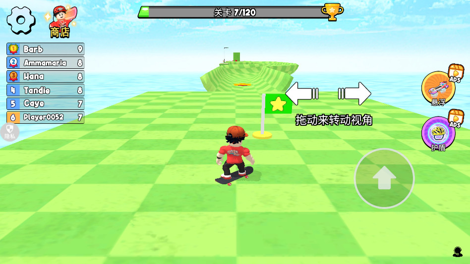 С�ƿ���С��Ϸ����v2.0.5 ��׿��