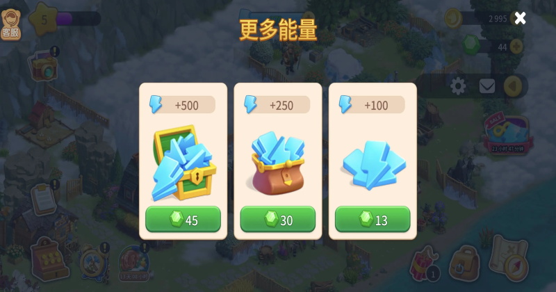 �Խ����ռǿ��ʴ�����Ϸ����v2.141.12 ��׿��