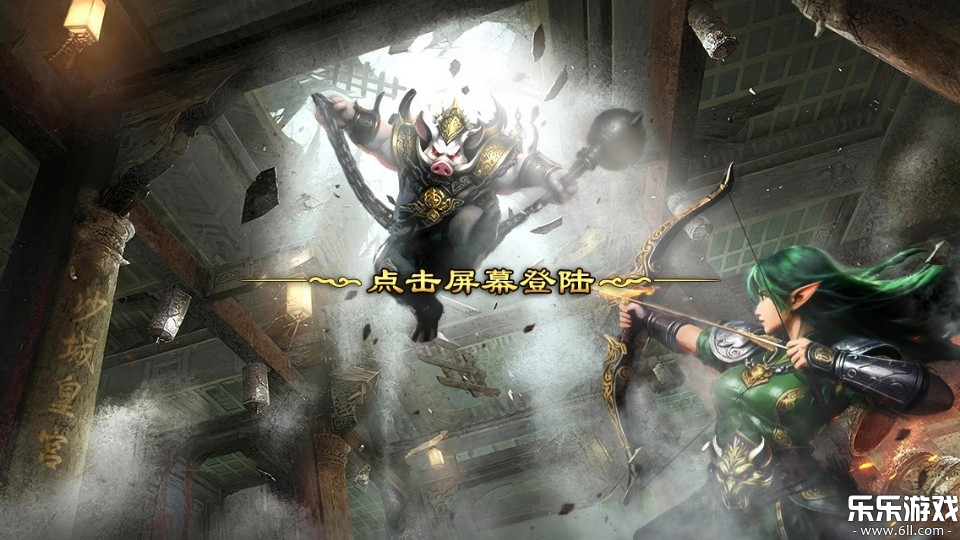 ����֮ҵ�������ذ�װ���°�1.0.0 ��׿��