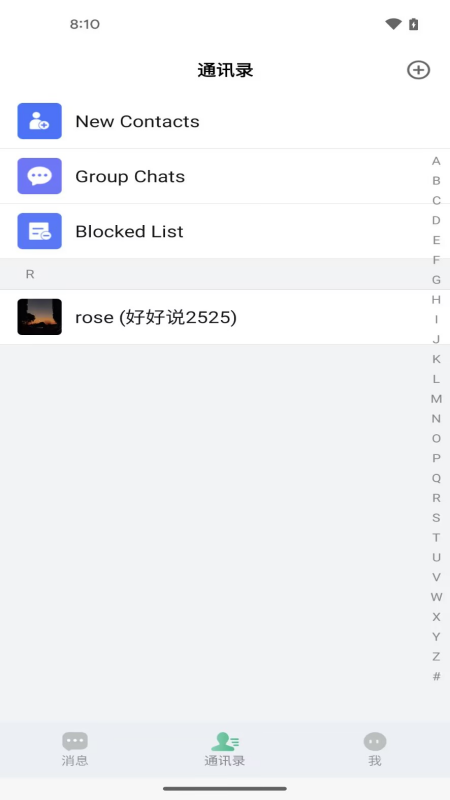 ɺ������app���°�����v2.6.4 ��׿��