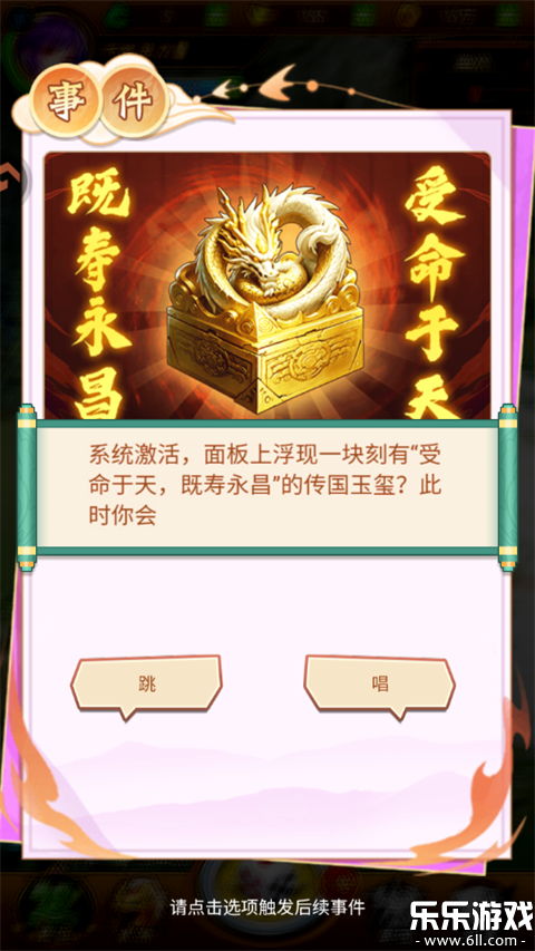 �Ʊ��������ذ�׿��1.0.0 ���°汾