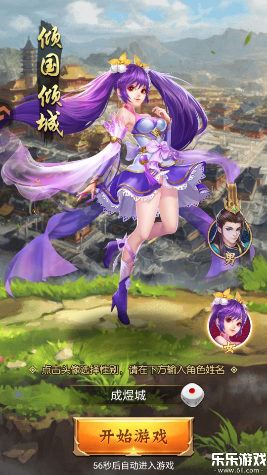 �Ʊ��������ذ�׿��1.0.0 ���°汾