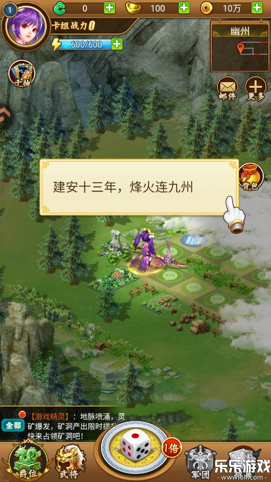 �Ʊ��������ذ�׿��1.0.0 ���°汾