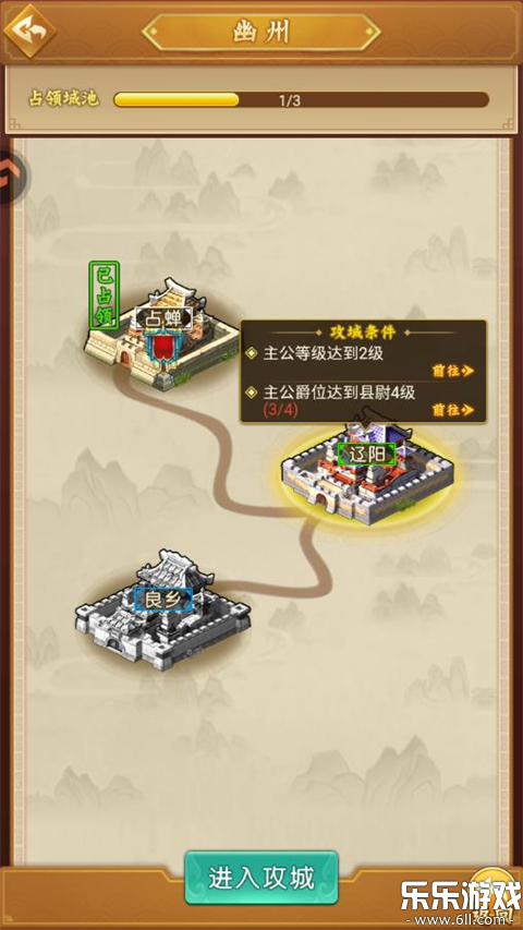 �Ʊ��������ذ�׿��1.0.0 ���°汾