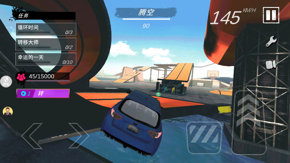 ��ʵ�ؼ�Ư����Ϸ����v2.0.4 ��׿��