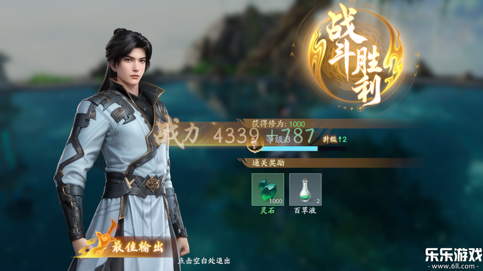 ���������������ذ�׿��v0.0.6 ���°汾