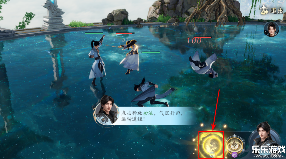 ���������������ذ�׿��v0.0.6 ���°汾