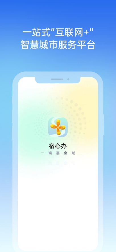 ���İ�app���°�����v1.4.2 ��׿��