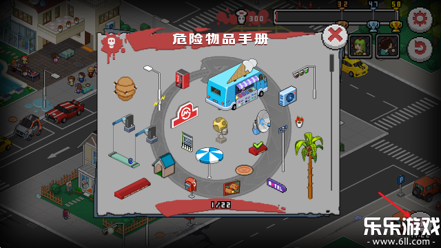 ��������������ذ�װ(Death Coming)v1.1.5.674 ��׿��