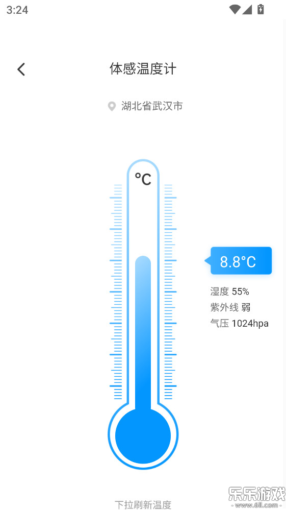 ���ټƲ��ٷ���������v2.0.2 ���°汾