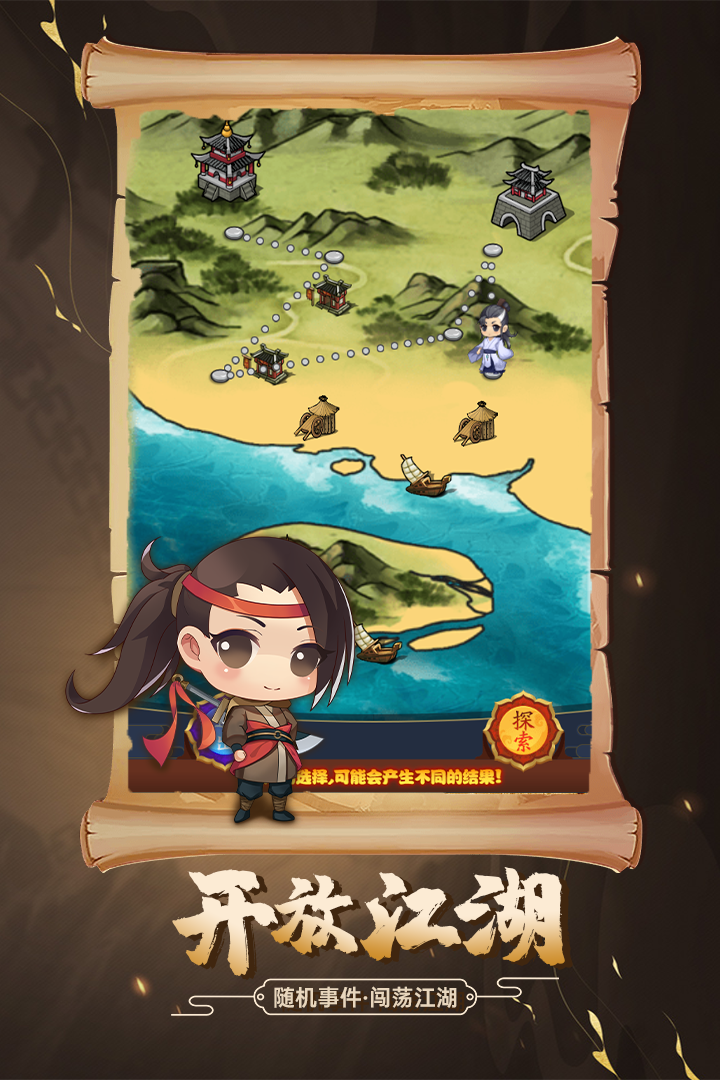 ��������ٷ��������ؽ�ͼ