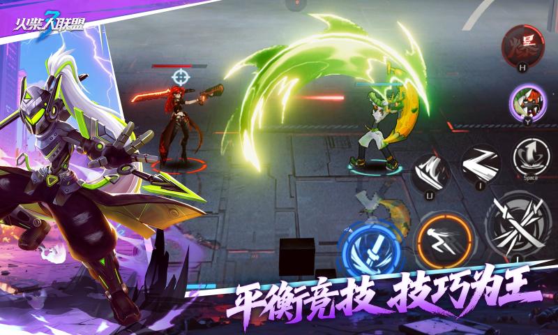 ���������3��Ϸ����v1.10.30 ��׿��